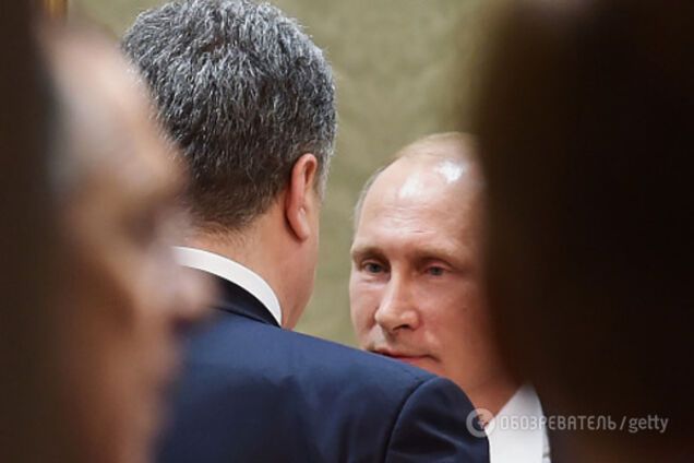 Порошенко Путин