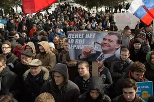 протесты в России