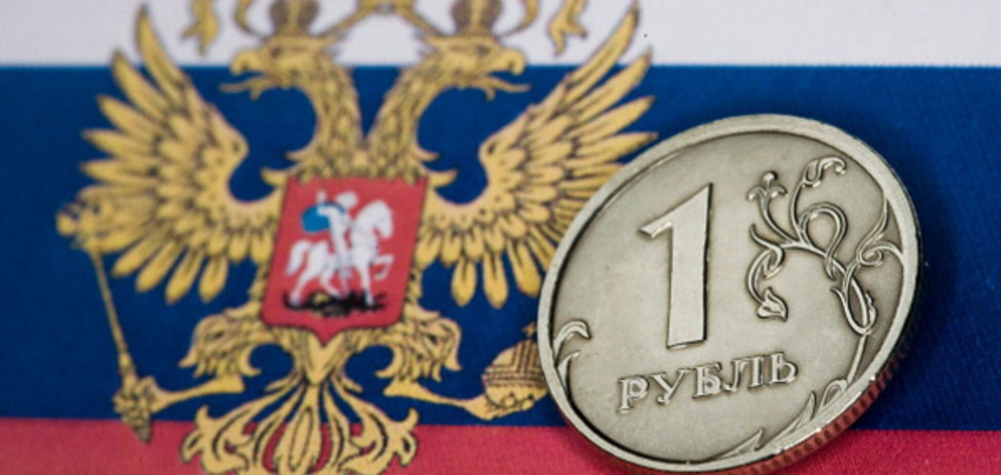 Санкции против России