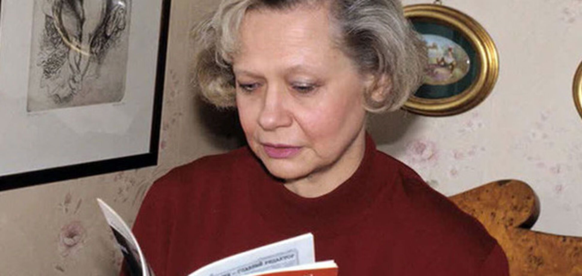 Юлия Хрущева