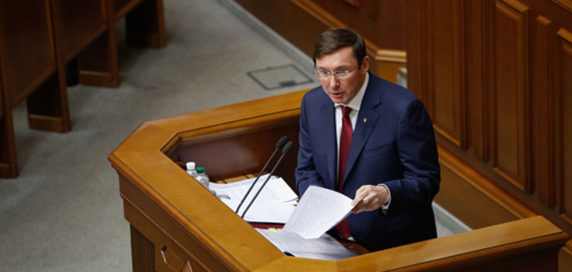 Юрий Луценко