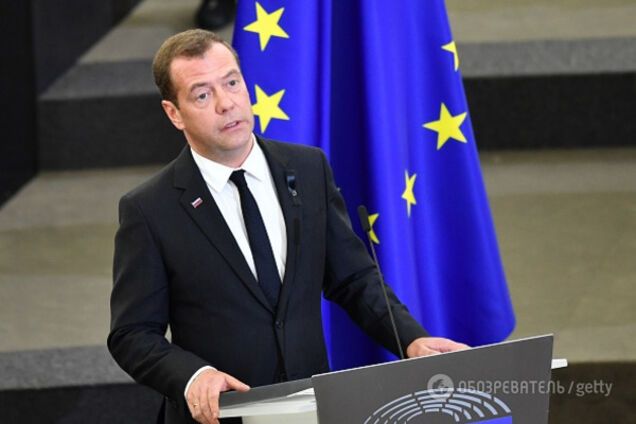 Дмитрий Медведев