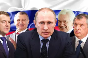 Друзья Путина