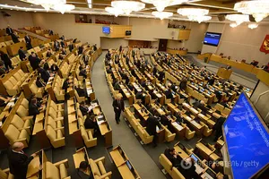 Государственная Дума России