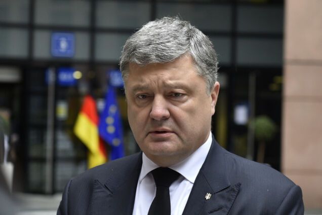 Петр Порошенко