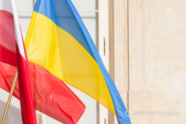 Польша и Украина