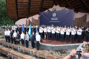 Украинская полиция