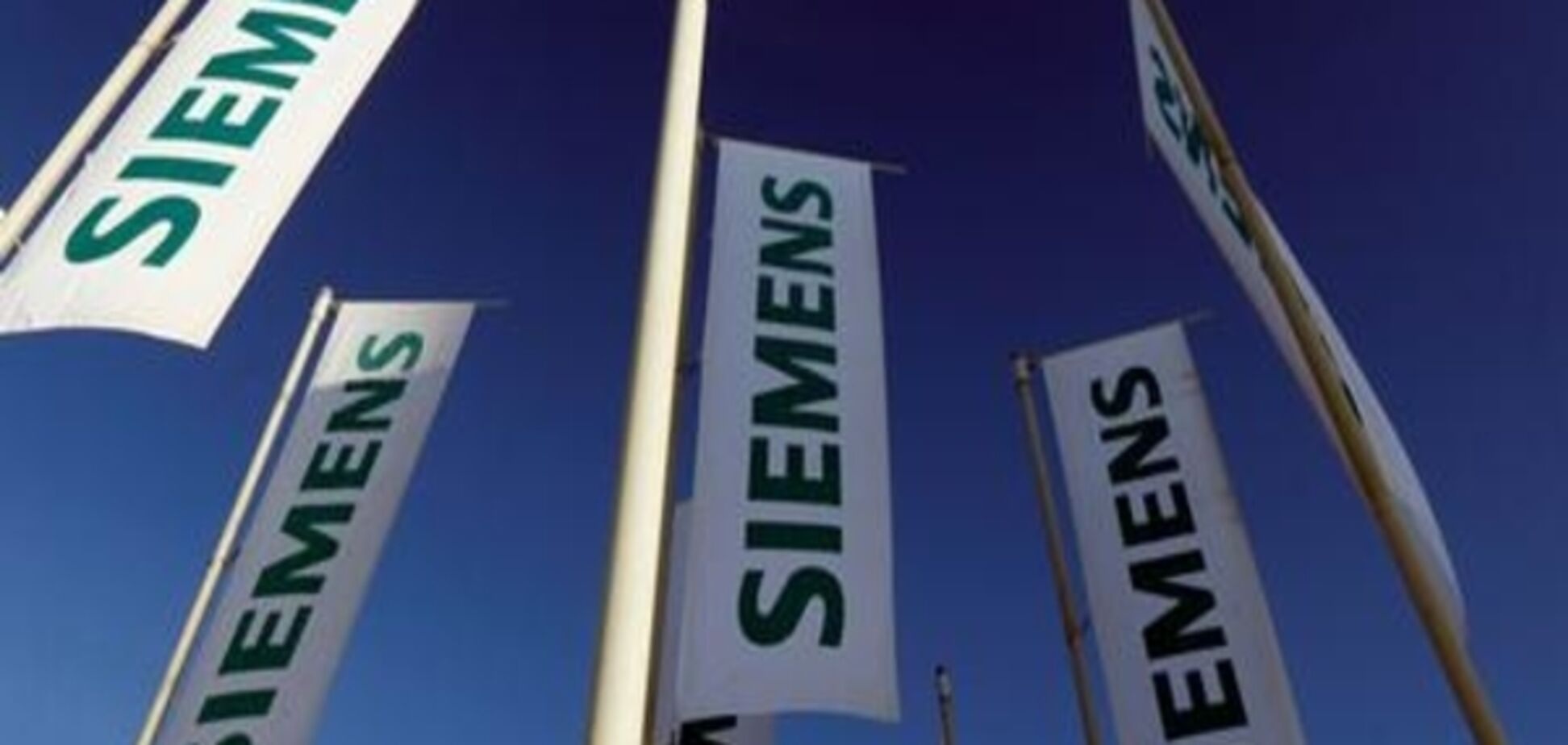 Siemens домагатиметься покарання для компаній РФ через турбіни у Криму