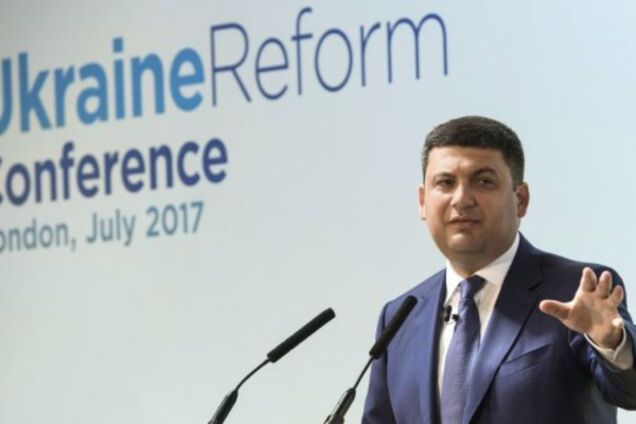 Лондонский вояж Гройсмана