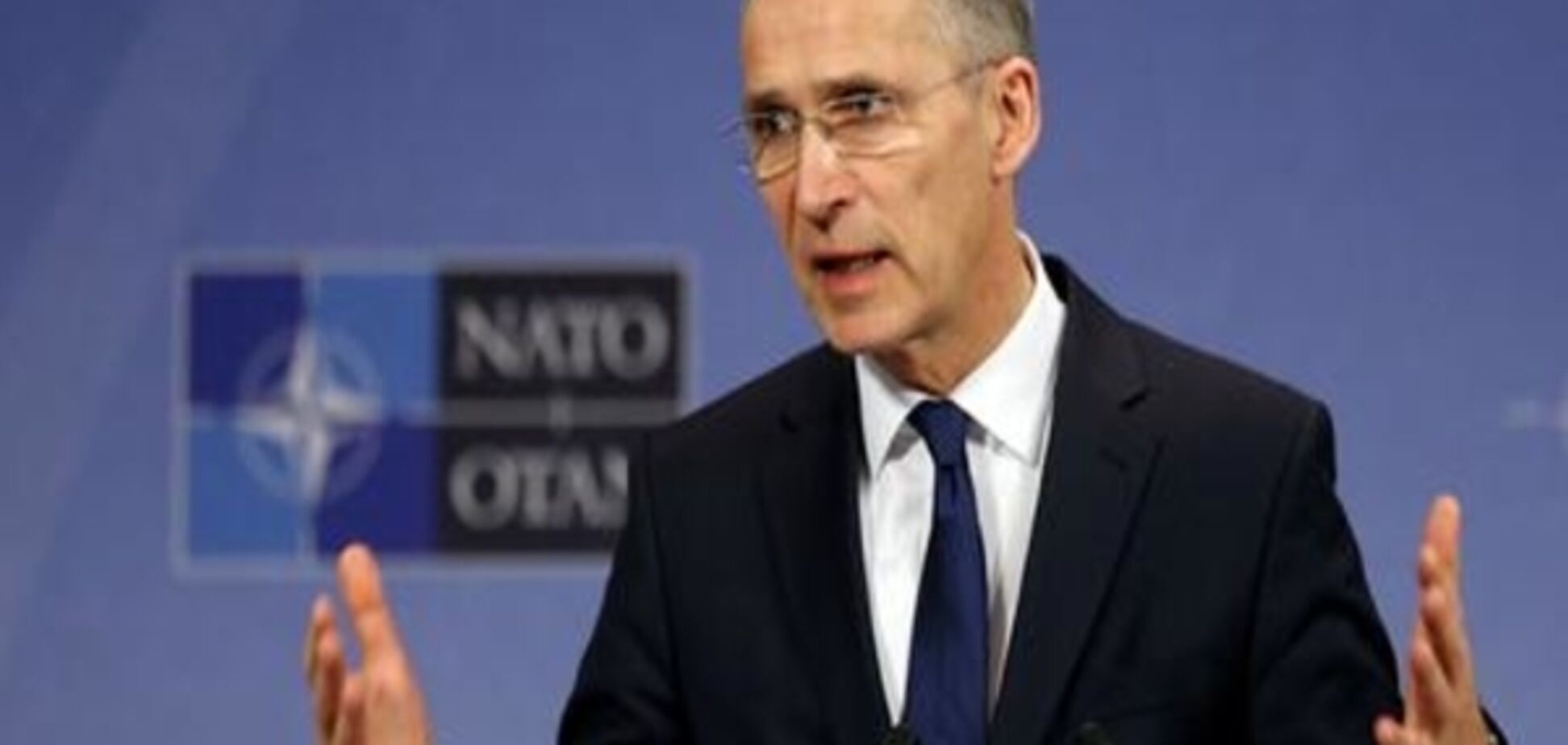 Столтенберг: НАТО на боці України