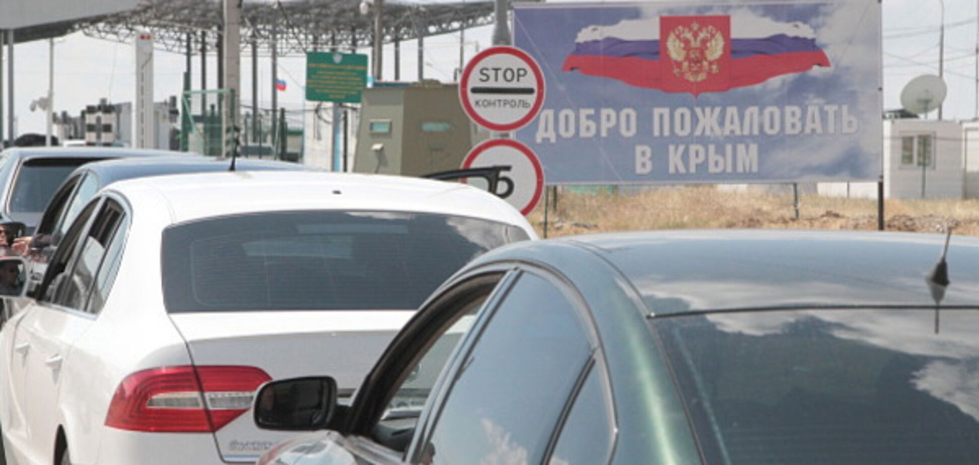 'Визг стаи шакалов': оккупанты нагло ответили на призыв ОБСЕ вернуть Крым Украине