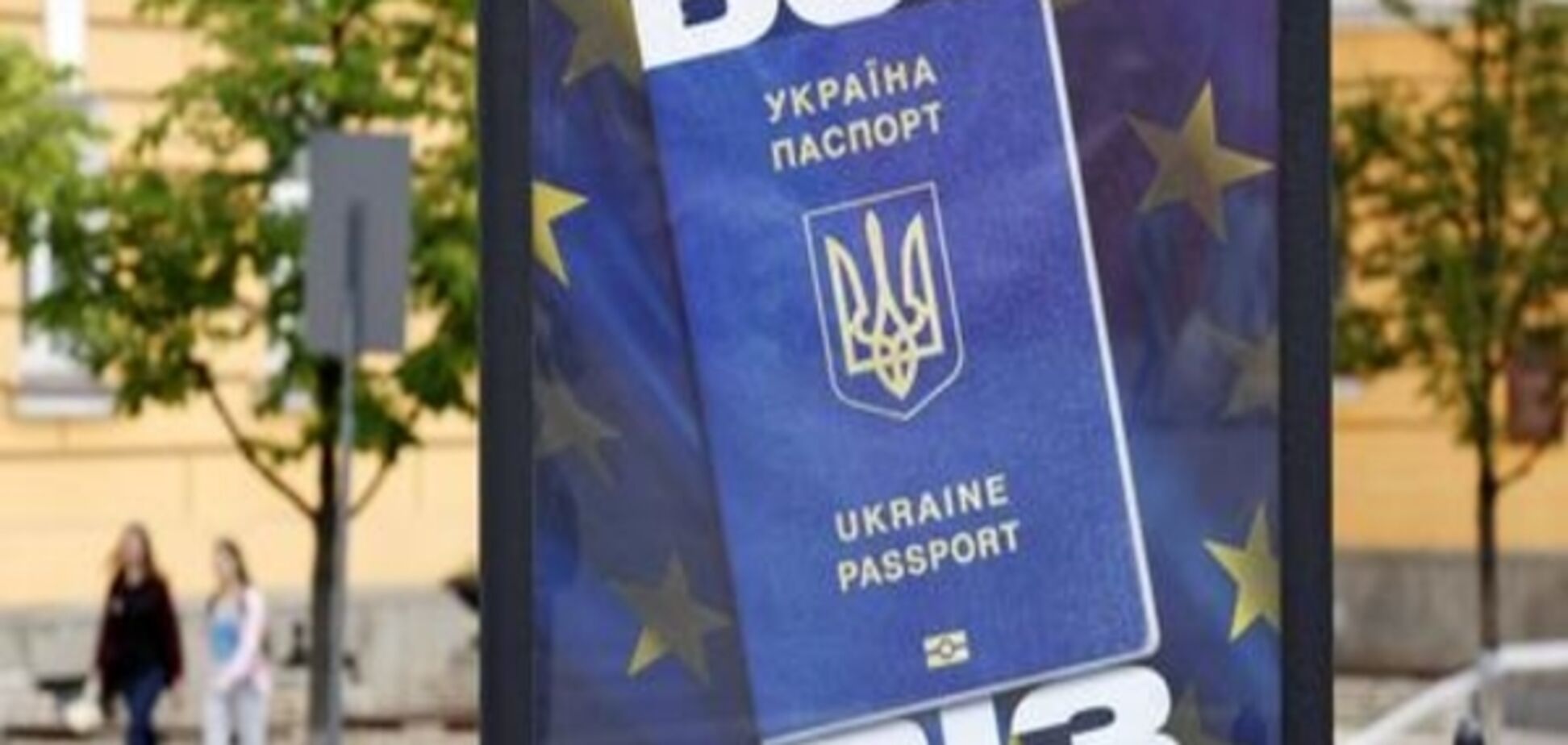 Українці в Польщі: як поляки борються за українських працівників