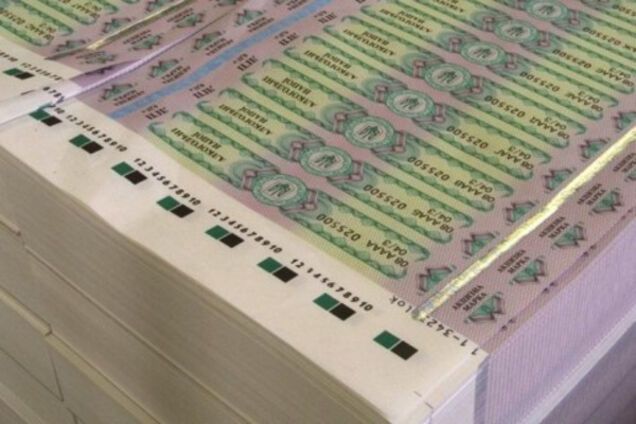 Акцизная марка