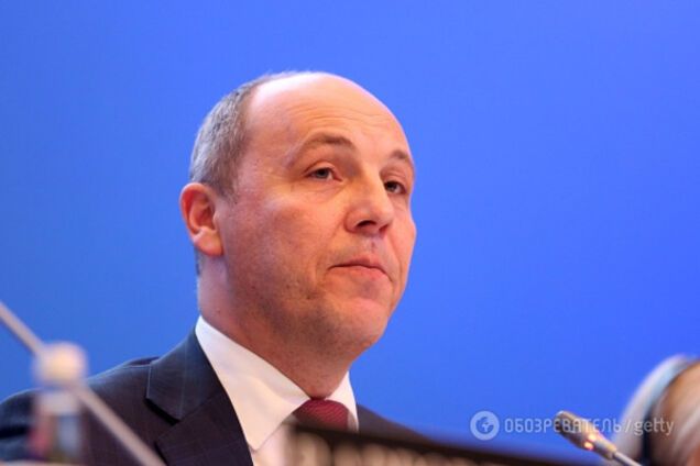 Андрей Парубий