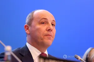 Андрей Парубий