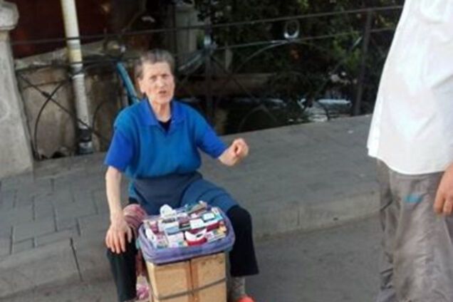 Аннексия Крыма