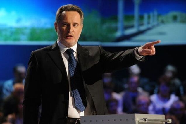 Дмитрий Фирташ