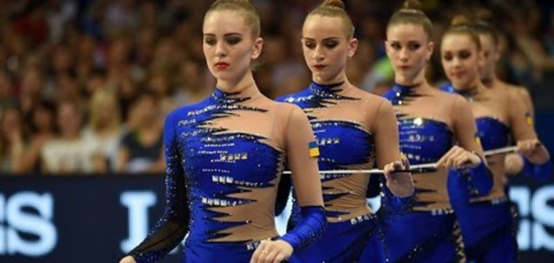 Художественная гимнастика Украина
