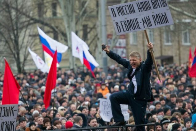 крым аннексия митинг