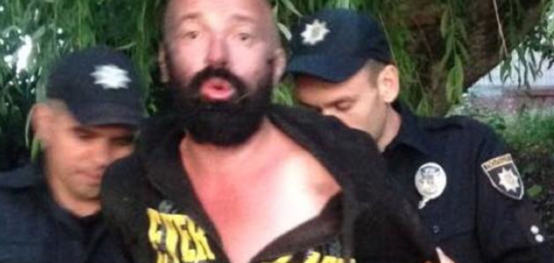 Наркодилер в Киеве