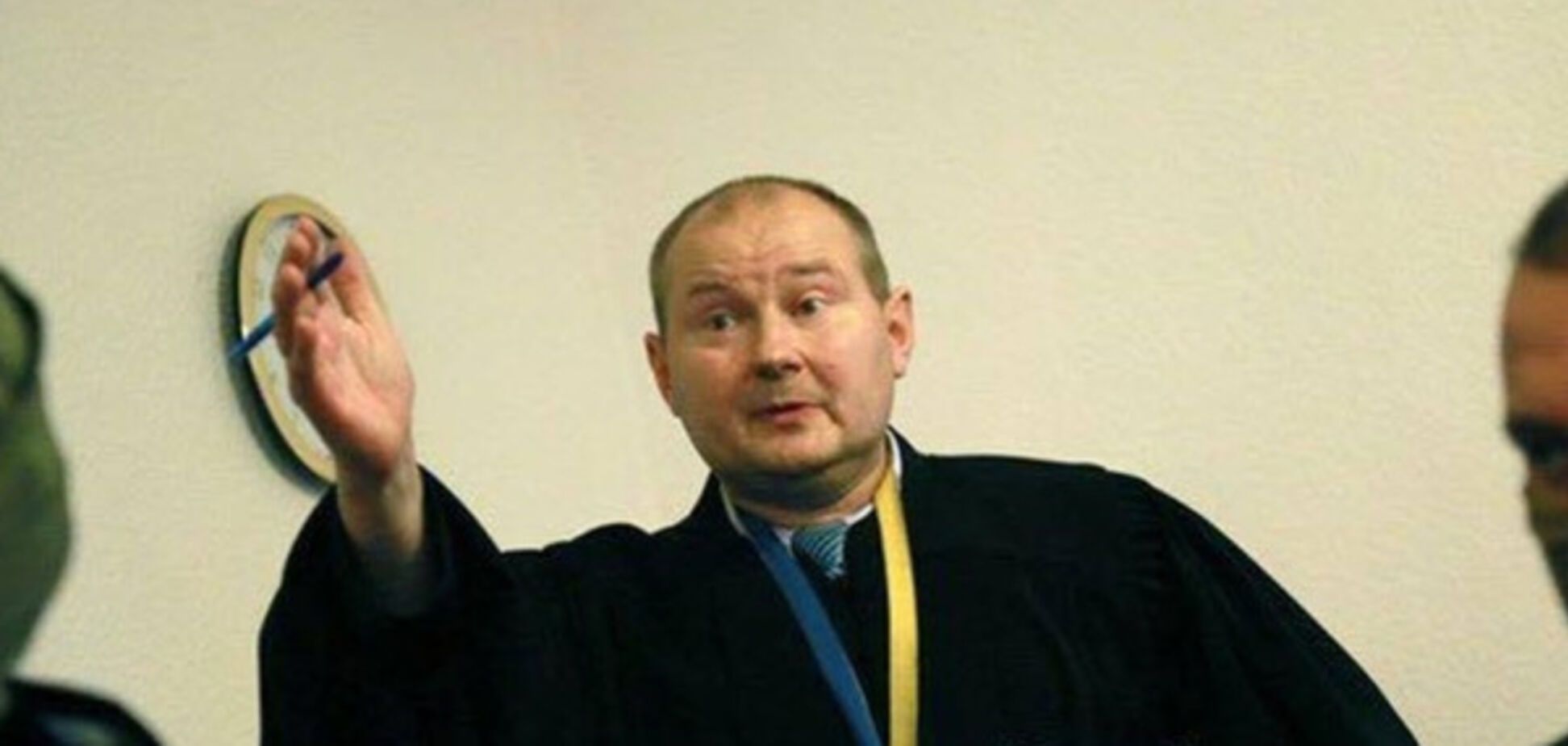 Николай Чаус