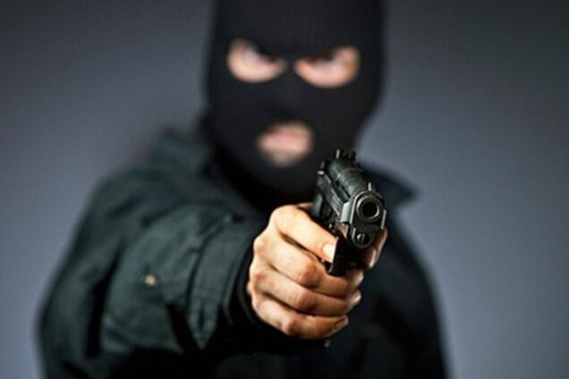 пограбування