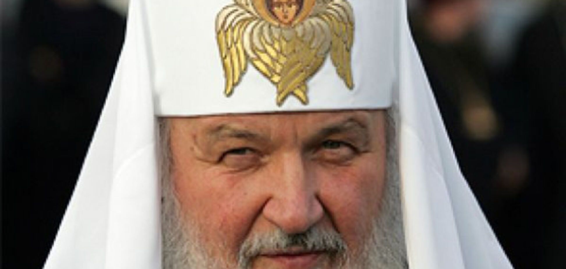 'Рупор імперії': капелан 'розгромив' патріарха Кирила за скандальний заклик