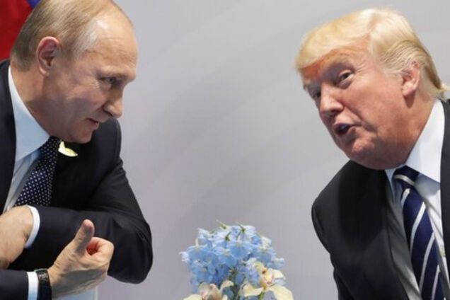 путин и трамп