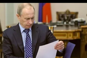 Путин, письмо