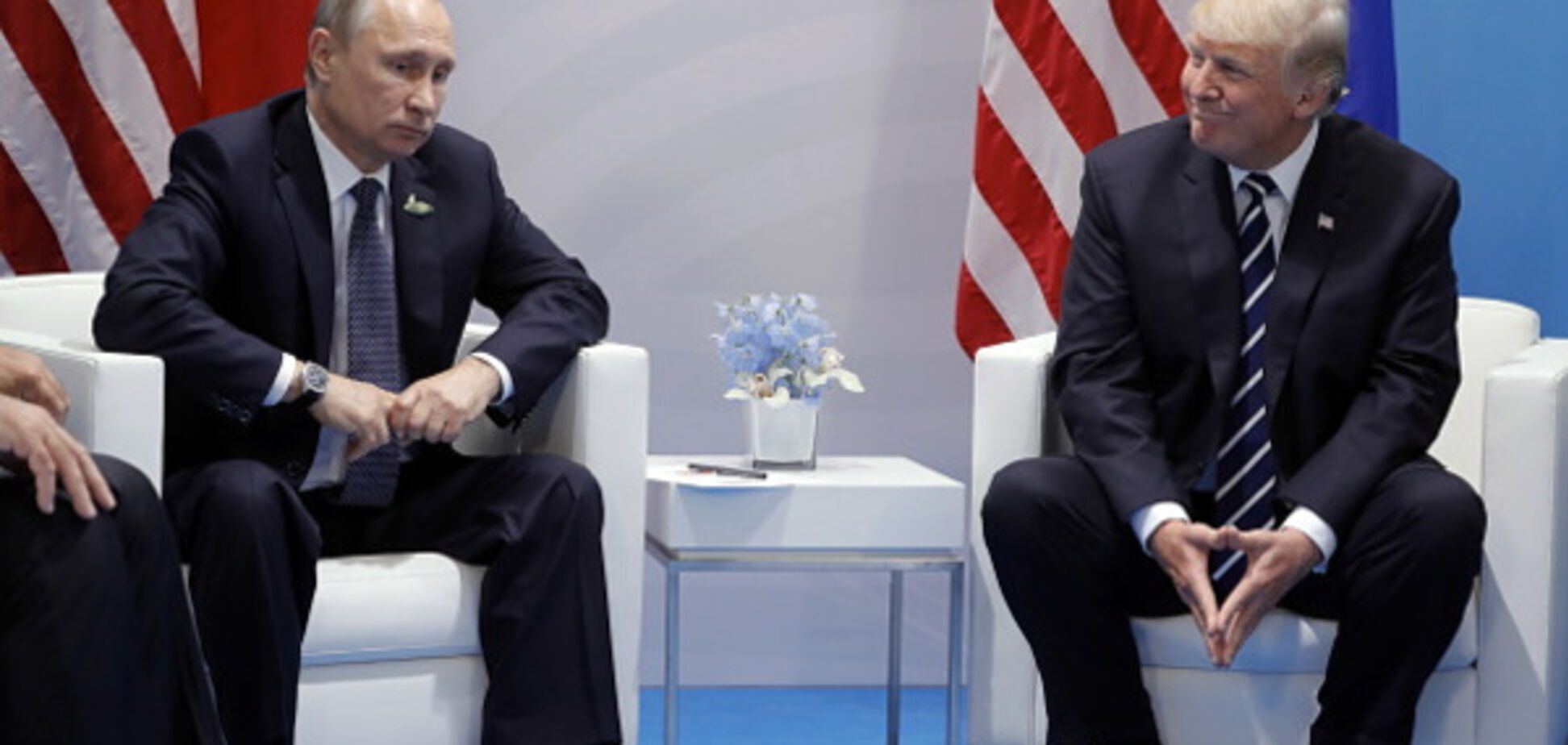 Путін Трамп