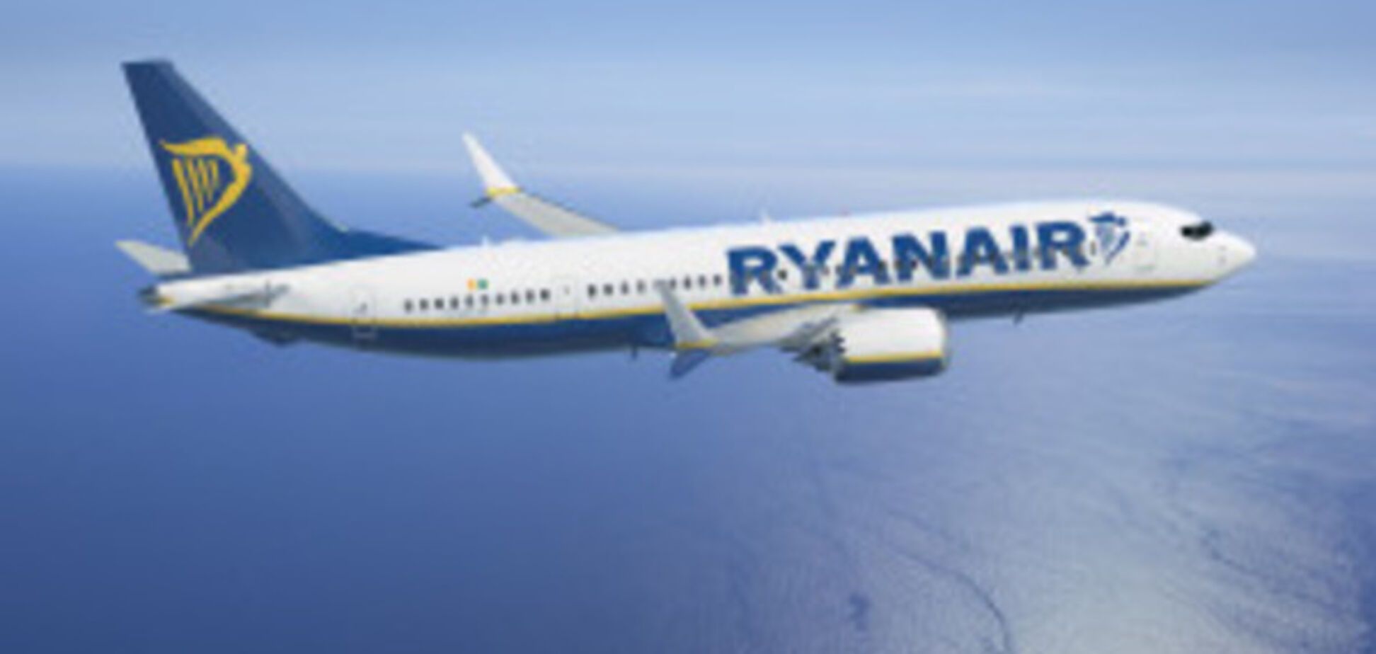 ryanair