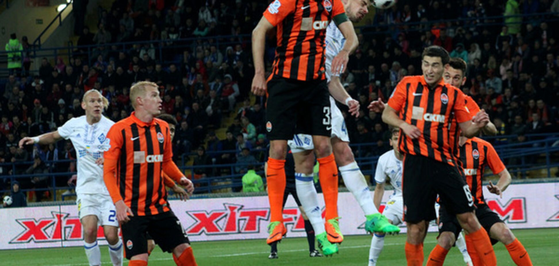 Суперкубок Украины 2017