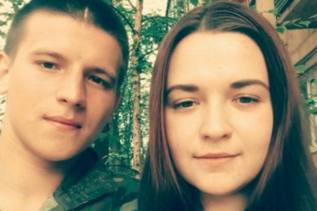 Террорист Л/ДНР