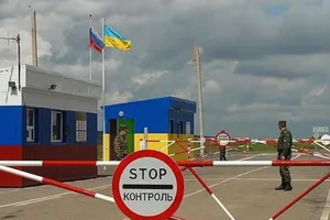 В Украине появится реестр россиян