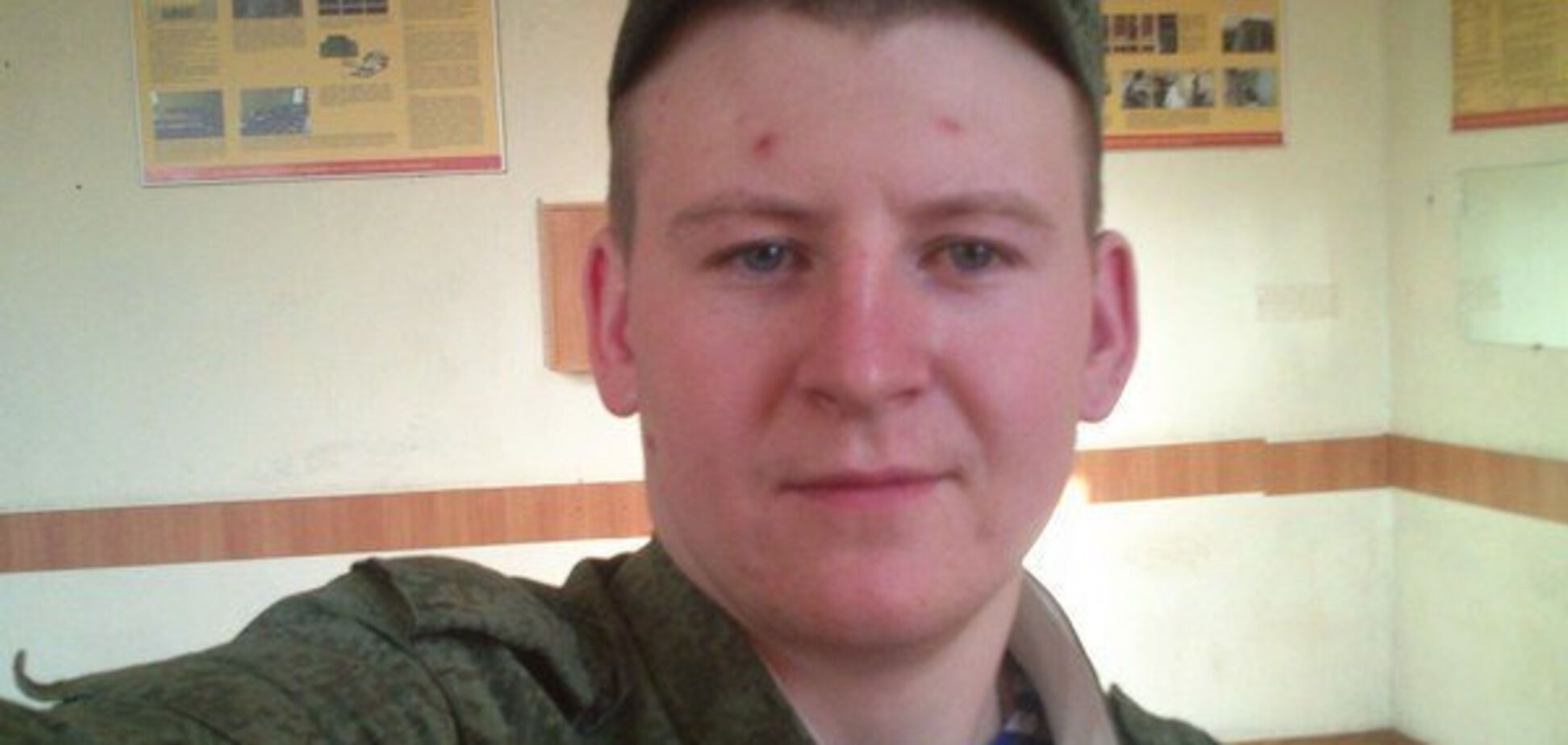 Виктор Агеев