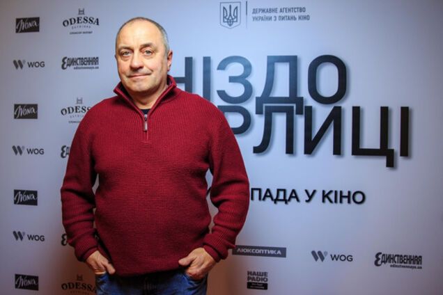 Виктор Андриенко