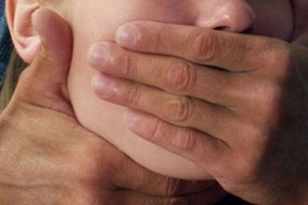 Задержание насильника