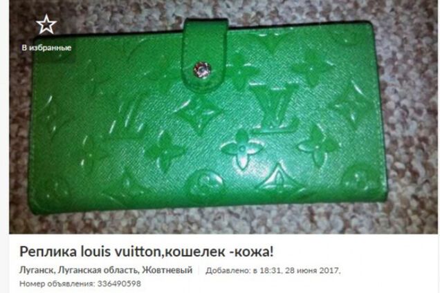 Louis Vuitton на кіло гречки: на Донбасі почали обмінювати цінні речі на продукти