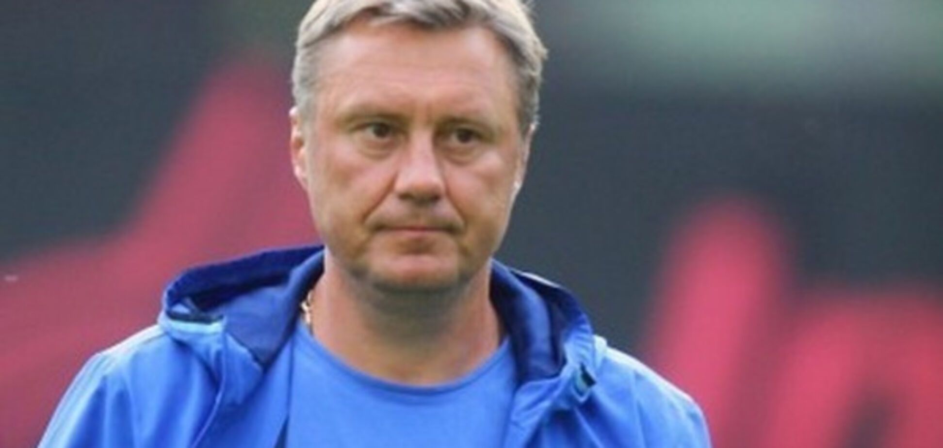 Олександр Хацкевич