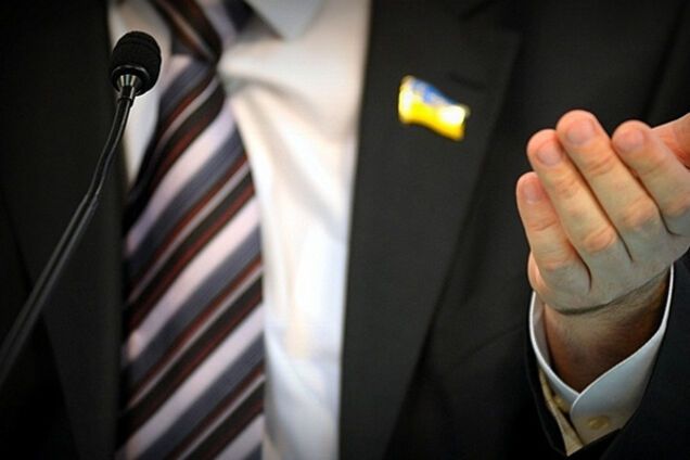 депутатська недоторканість