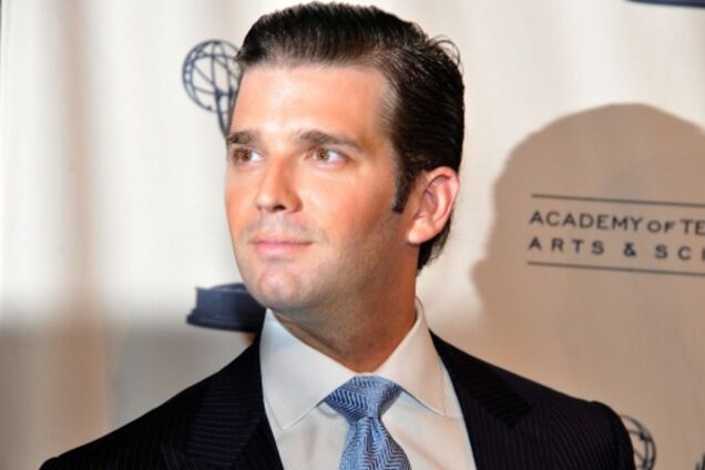 Дональд Трамп-младший