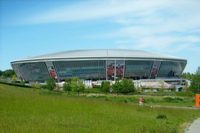Донбасс Арена