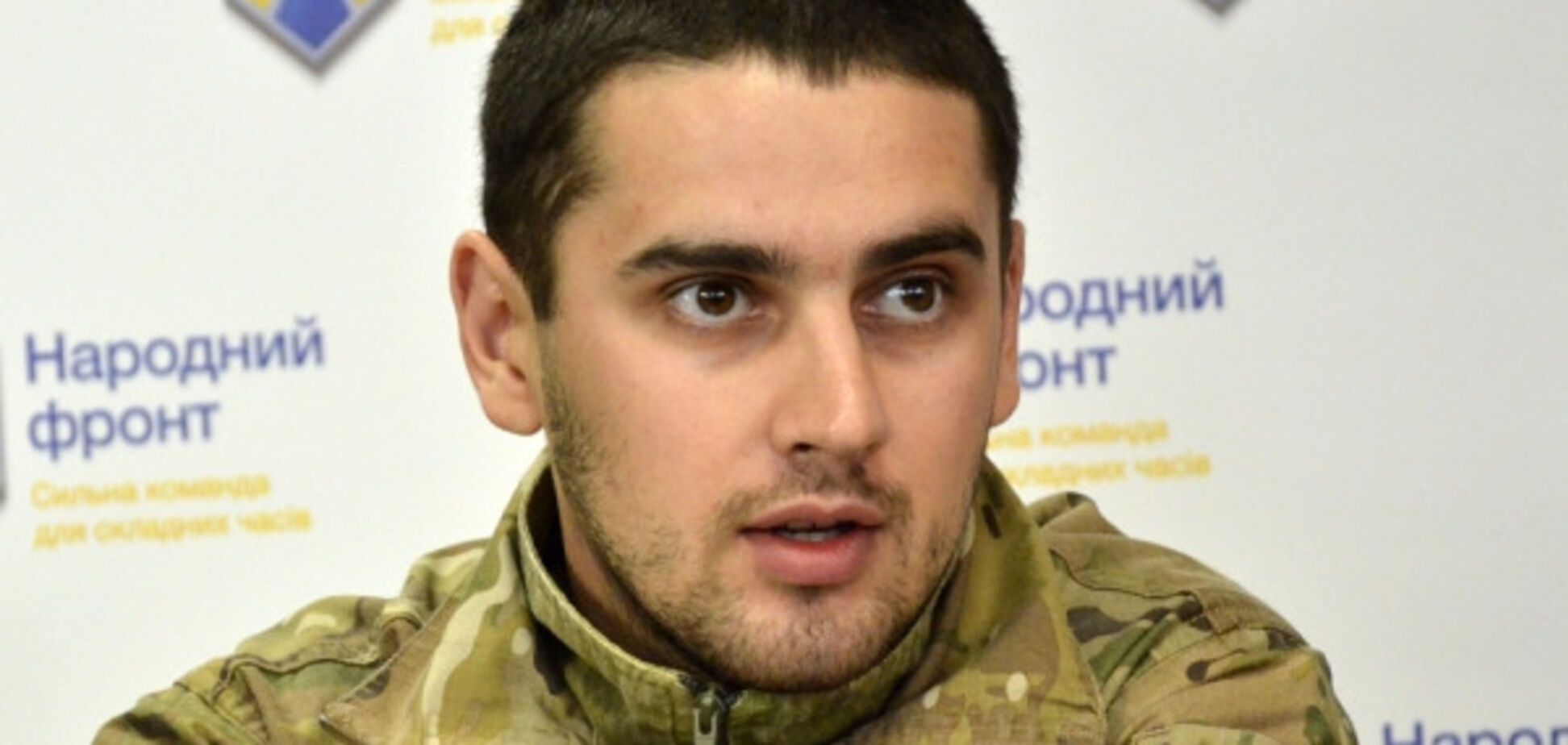 Евгений Дейдей