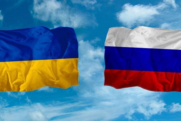 флаги, Украина, Россия