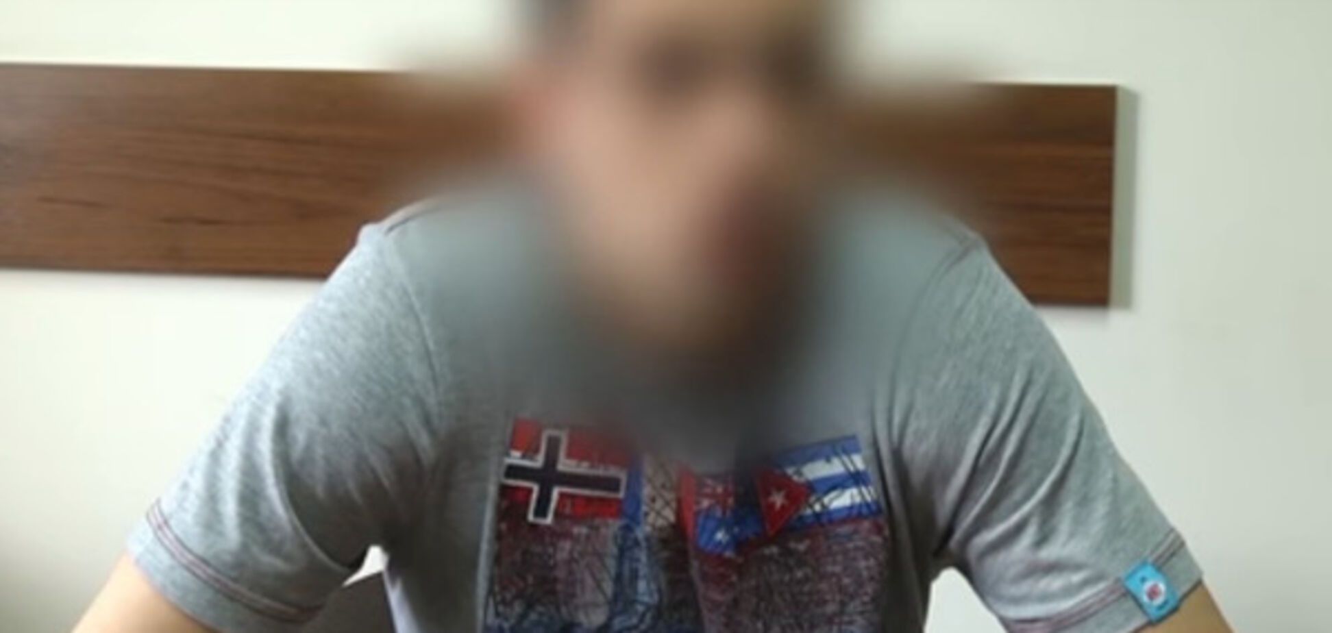 Гибридная война против Украины