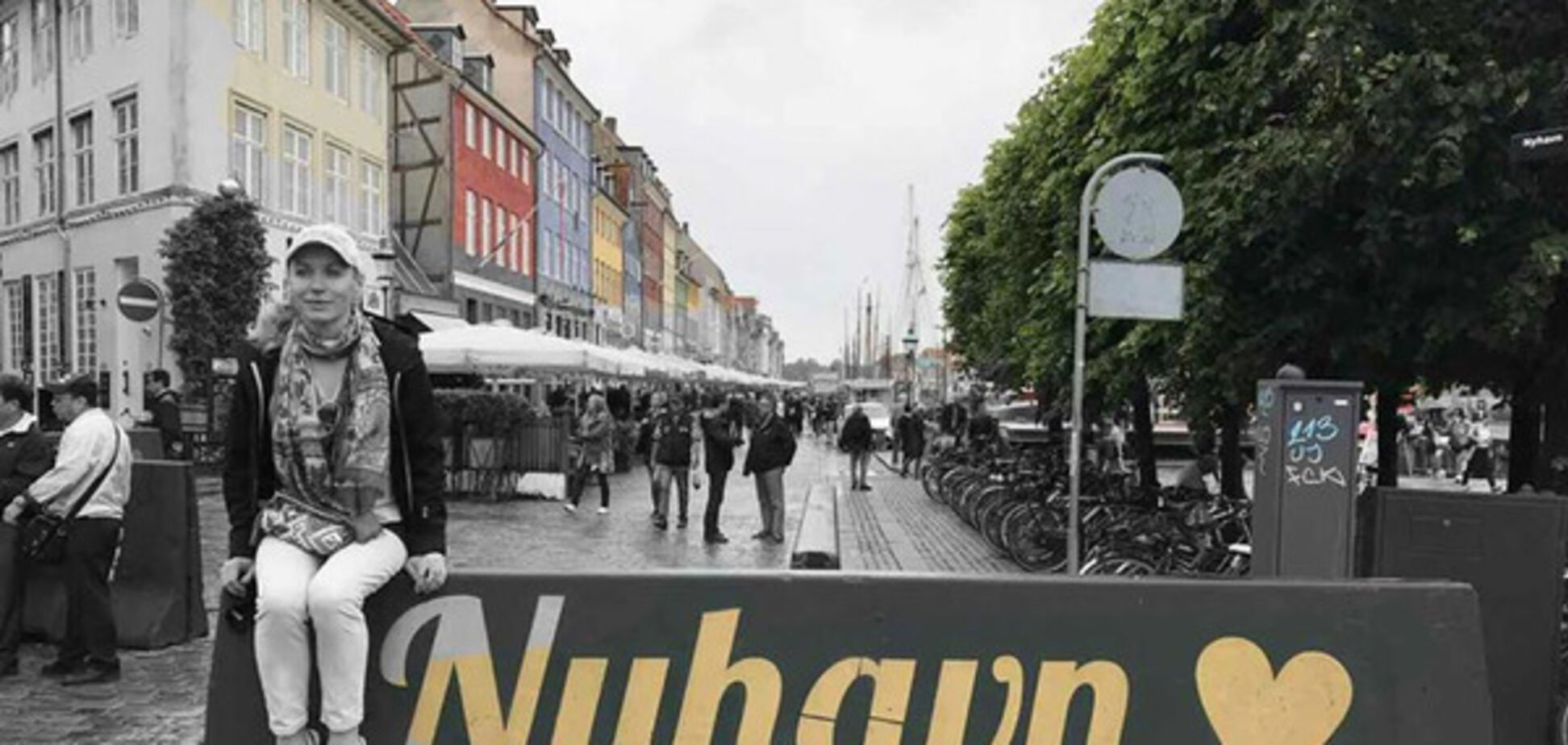 монро в коменгагене