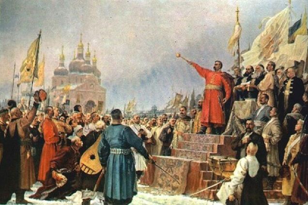 переяслівська рада