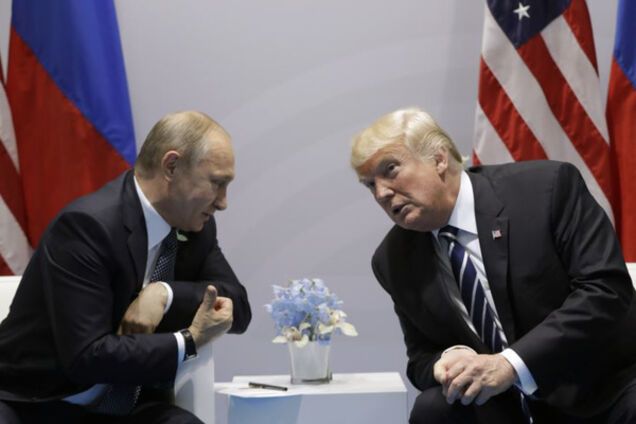 Путин и Трамп