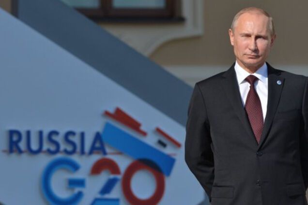 путин на g20