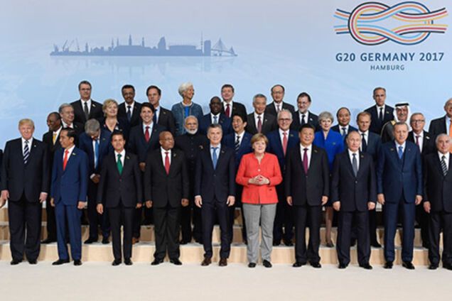 Саммит G20